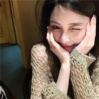早恋